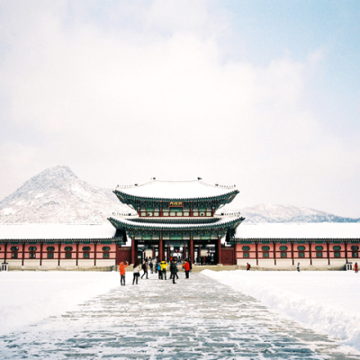 Mùa Đông HÀN QUỐC: SEOUL - TRƯỢT TUYẾT ELYSIAN, 5N4Đ, Tháng 12 - Tháng 2, Vietjet Air